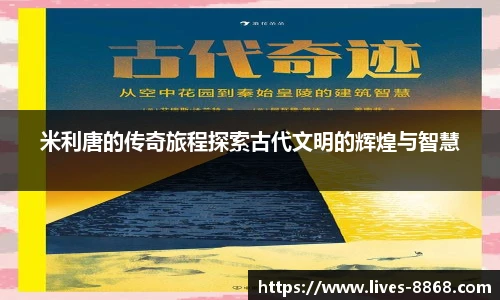 8868体育官网