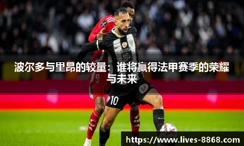 8868体育app下载