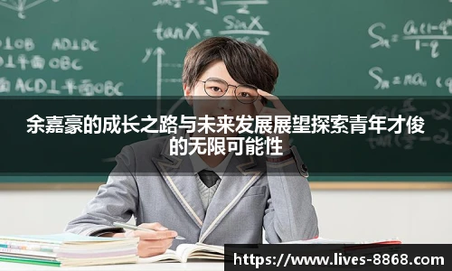 8868体育app下载